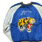 1950s JAPAN SOUVENIR JACKET (Sukajan) with Tiger Face and Speed ​​Zipper...