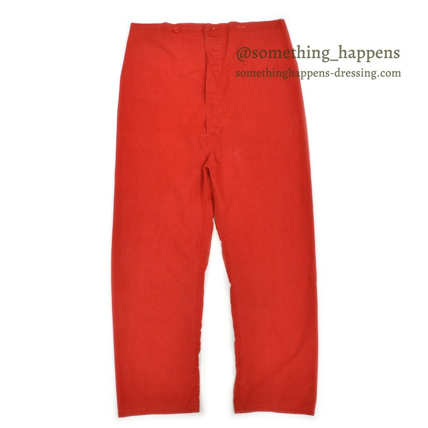 1950's BRENT RYU EMBROIDERY PAJAMAS SHIRT & PANTS...