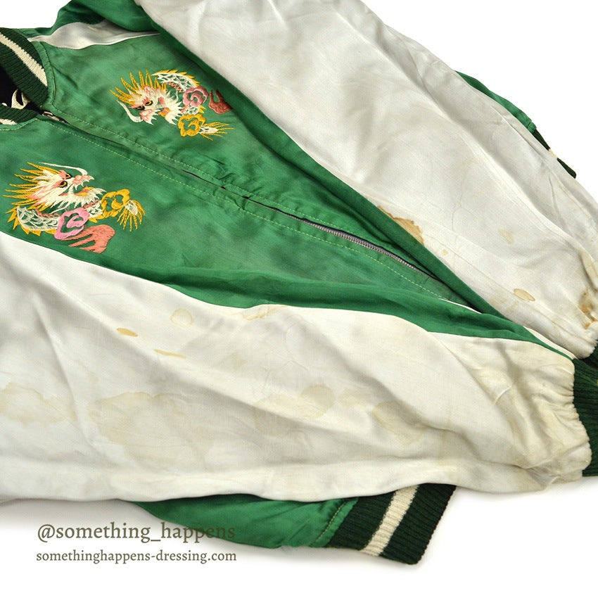 1950s JAPAN SOUVENIR JACKET (Sukajan) - Black Velvet - Japan Map - Maiko (Geisha)...