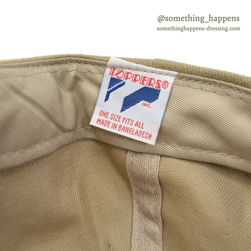 1990's~ JUST DID IT PARODY EMBROIDERY CAP...