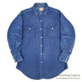 1960's~ MAVERICK DENIM WESTERN SHIRT... 15 1/2