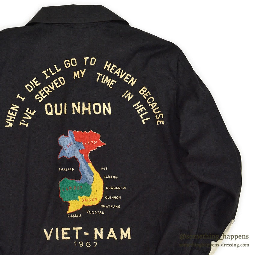 1960s DEADSTOCK VIETNAM SOUVENIR JACKET (Vietnamese souvenir jacket) 1967...