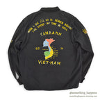 1960's~ VIETNAM SOUVENIR JACKET ベトジャン 69-70 ...