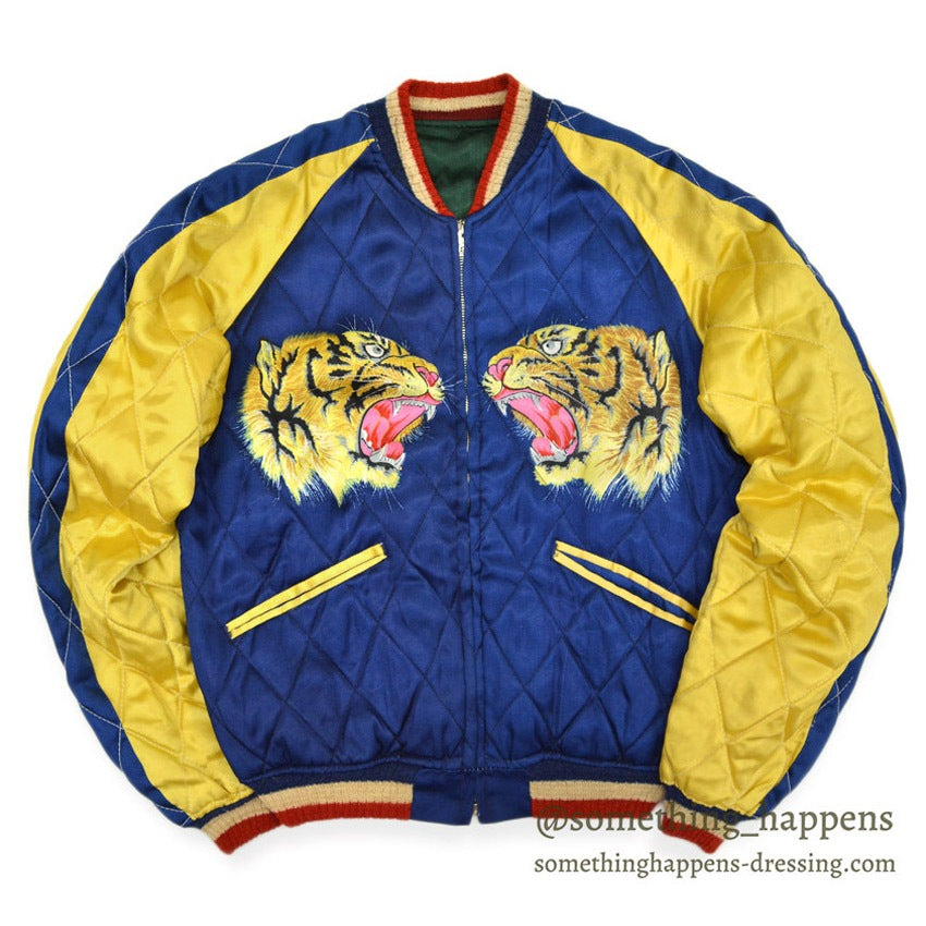 1940s- JAPAN SOUVENIR JACKET PRINTED TIGER HEAD Printed Sukajan Jacket...