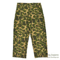 1960's BULLSEYE BILL CAMO COTTON PANTS / TYPE M-43 ...