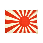 Vintage Military 旭日旗 ... 71.5cm × 50cm