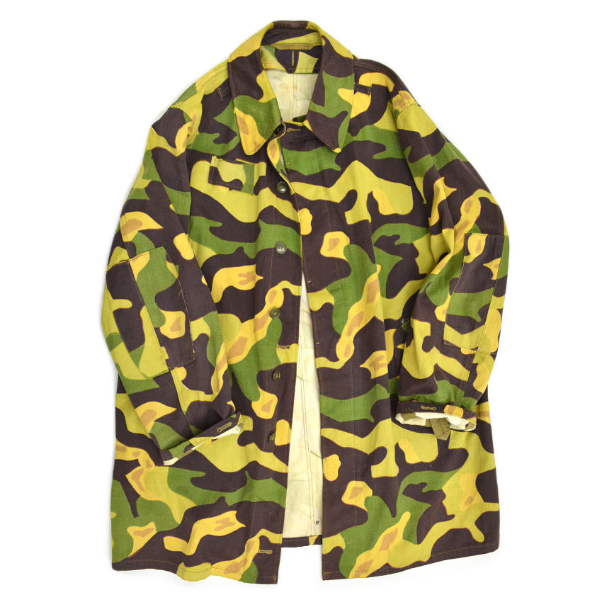 60's Czechoslovakia Airborne ' Salamander Pattern ' Jacket ...