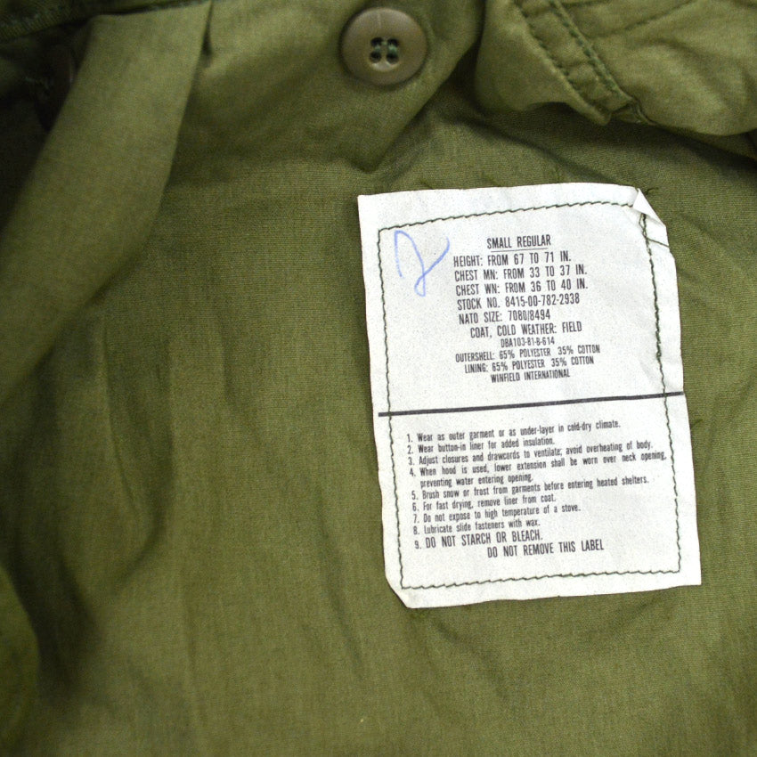 80's Deadstock USARMY M-65 OD 3rd Brass Zipper ... SR
