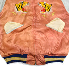 1950s Japan Souvenir Jacket (Sukajan) - Tiger & Dragon design, NBK zipper...