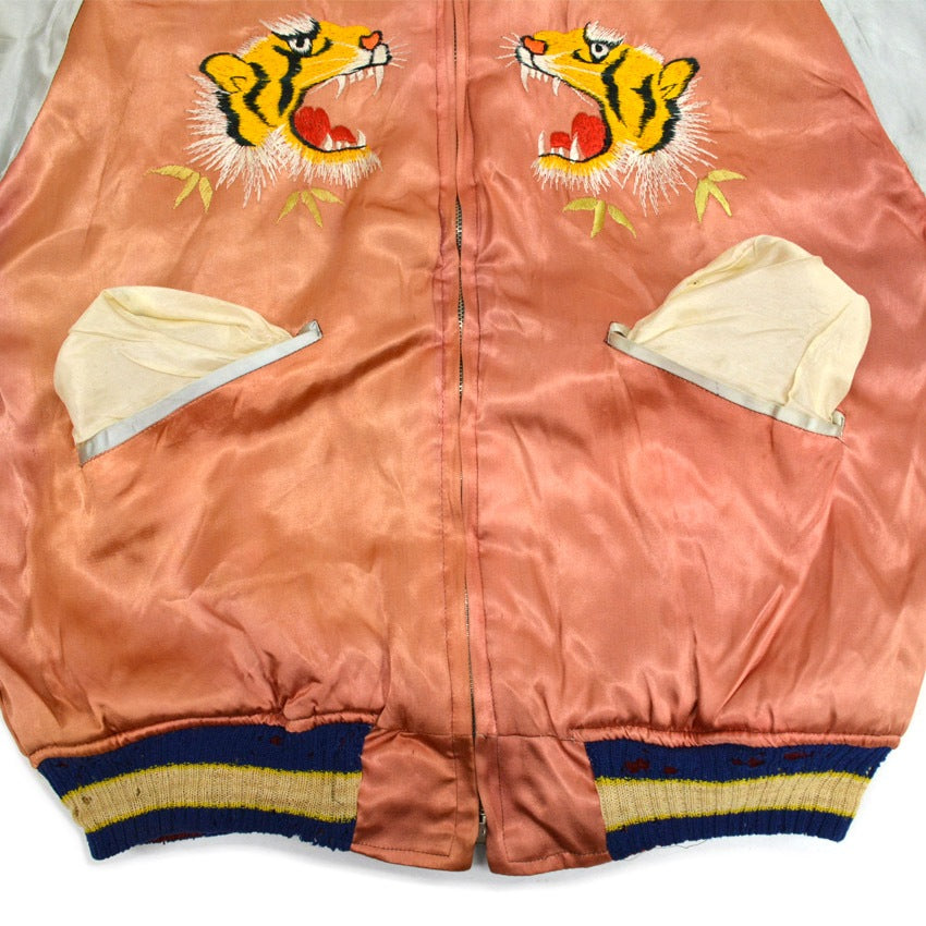 1950s Japan Souvenir Jacket (Sukajan) - Tiger & Dragon design, NBK zipper...