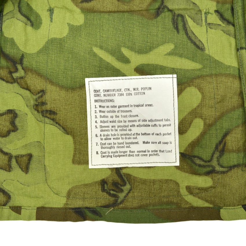 1960's Deadstock USARMY ERDL NON RIP JUNGLE FATIGUE JACKET... SL