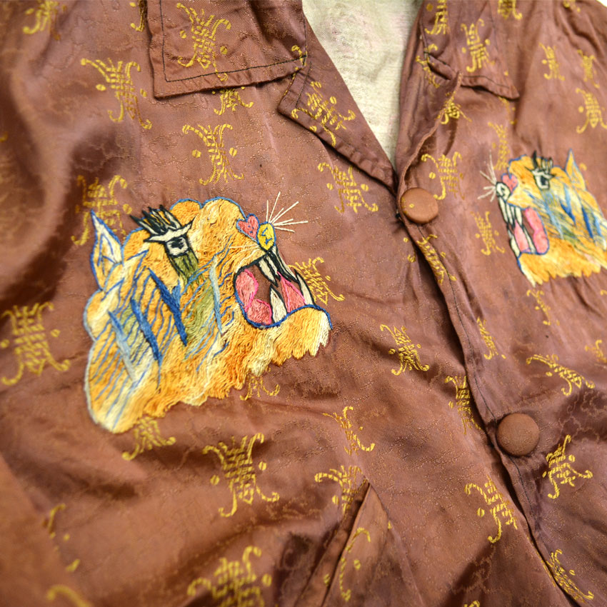 1960's Caravan Korea Souvenir Embroidery Jacket...
