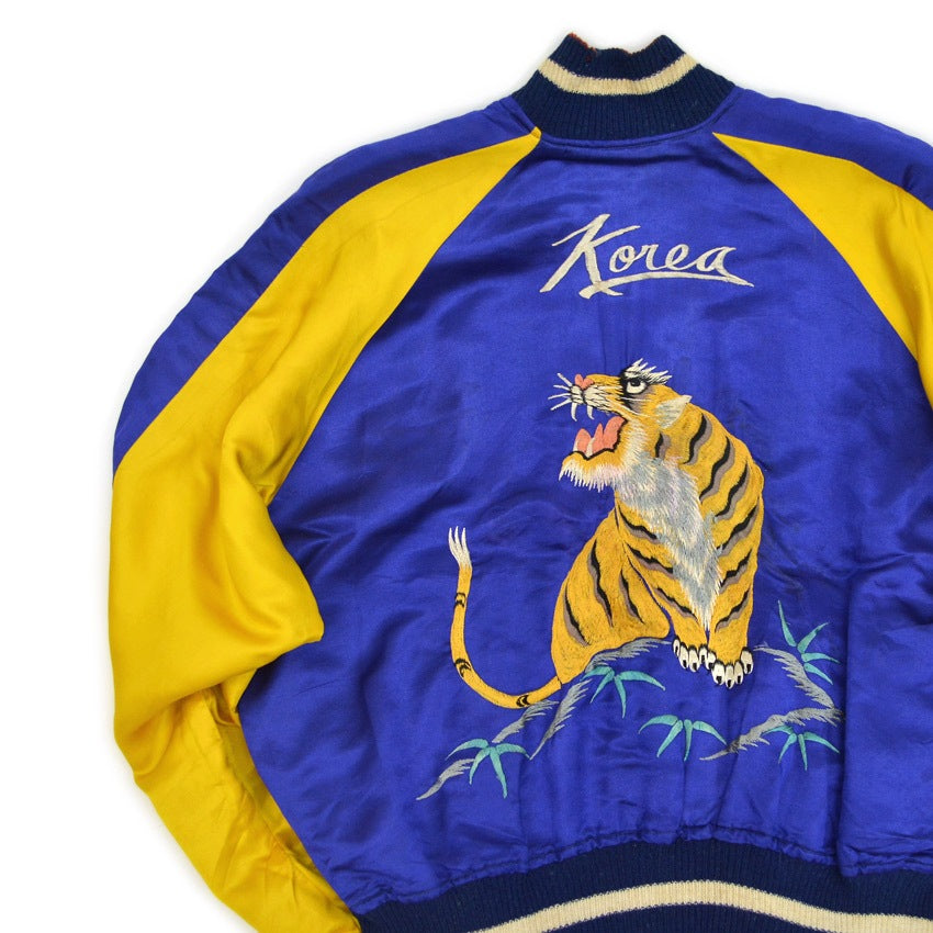 1950s Korea Map Souvenir Jacket (Sukajan) with Tiger, Dragon, and Eagle design, TTS zipper...