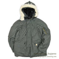 1970's DEADSTOCK USAF N-3B LANCER CLOTHING CORPORATION ... MEDIUM