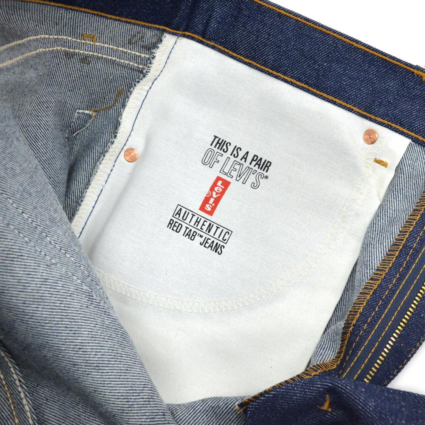 1990's DEADSTOCK Levi's 505 DENIM PANTS Made in USA... W33 L30
