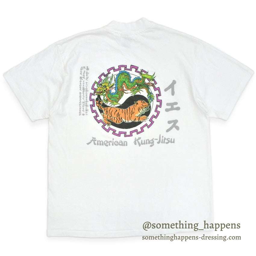 1990's HANES イエス AMERICAN KUNG-JITSU T-SHIRT ... L