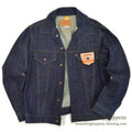 1970's DEADSTOCK Levi's 70505 small-e DENIM JACKET... 40