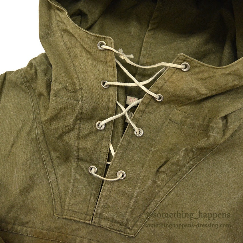 BULGARIAN MILITARY COTTON CANVAS PULLOVER PARKA...