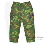 1970's USARMY ERDL NON RIP MIX LEAF PANTS... MEDIUM-REGULAR