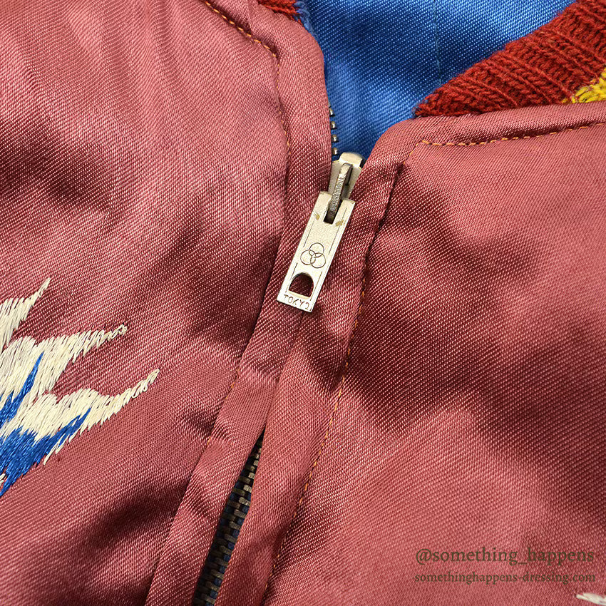 1950s JAPAN SOUVENIR JACKET (Sukajan) - Tiger/Eagle/Torii Gate design, Mitsuwa zipper...