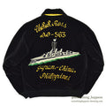 1950s JAPAN SOUVENIR JACKET (Sukajan) MILITARY USS ROSS Velvet YKK Zipper...