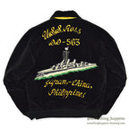 1950's JAPAN SOUVENIR JACKET スカジャン MILITARY U.S.S. ROSS 別珍 YKKジッパー ...