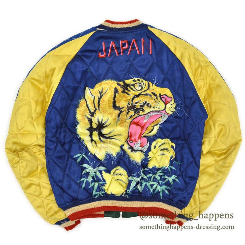 1940s- JAPAN SOUVENIR JACKET PRINTED TIGER HEAD Printed Sukajan Jacket...
