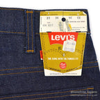 1970's DEADSTOCK Levi's 684 DENIM PANTS... W33/L36