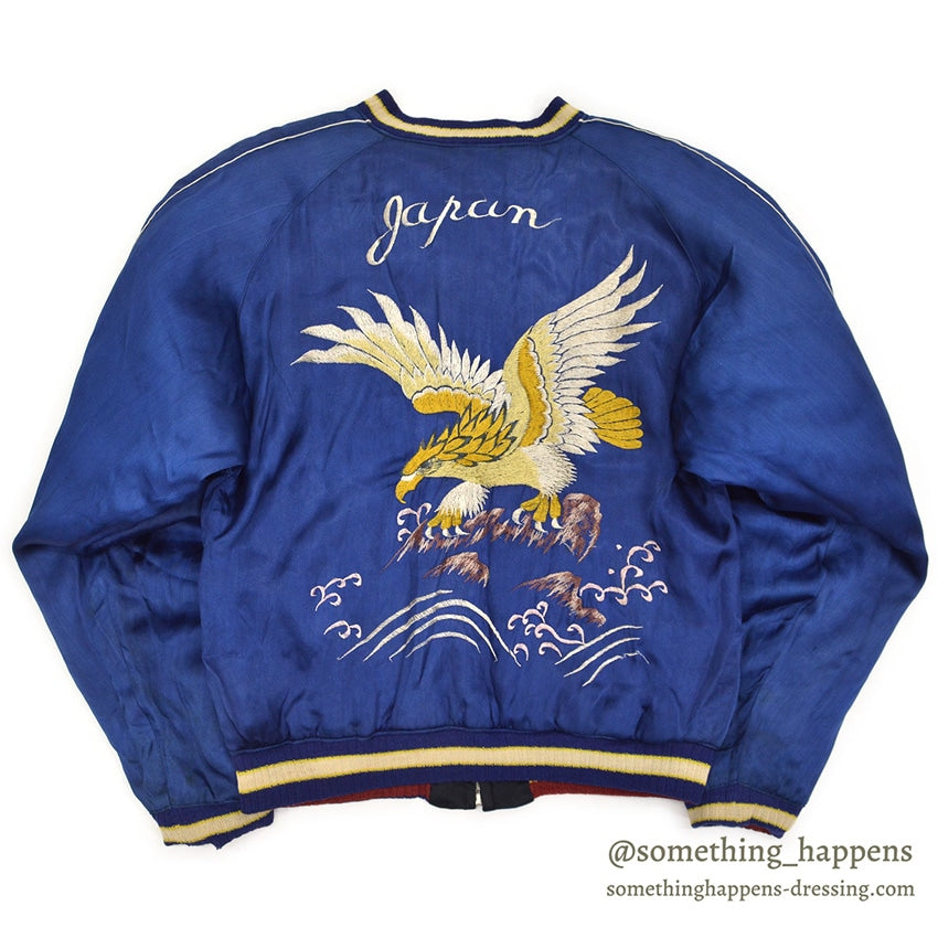 1950s JAPAN SOUVENIR JACKET (Sukajan) - Tiger Face, Mount Fuji, Eagle, Mitsuwa Zipper...