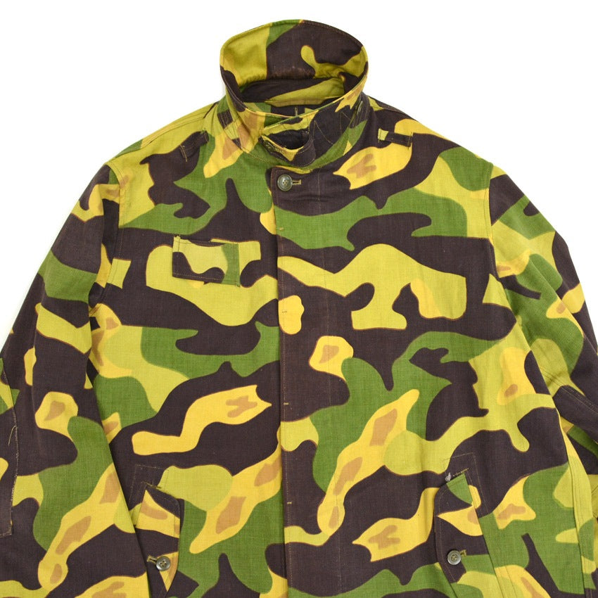 60's Czechoslovakia Airborne ' Salamander Pattern ' Jacket ...