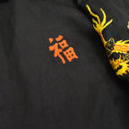 60's Vietnam Tour Jacket, Black Cotton... Size M