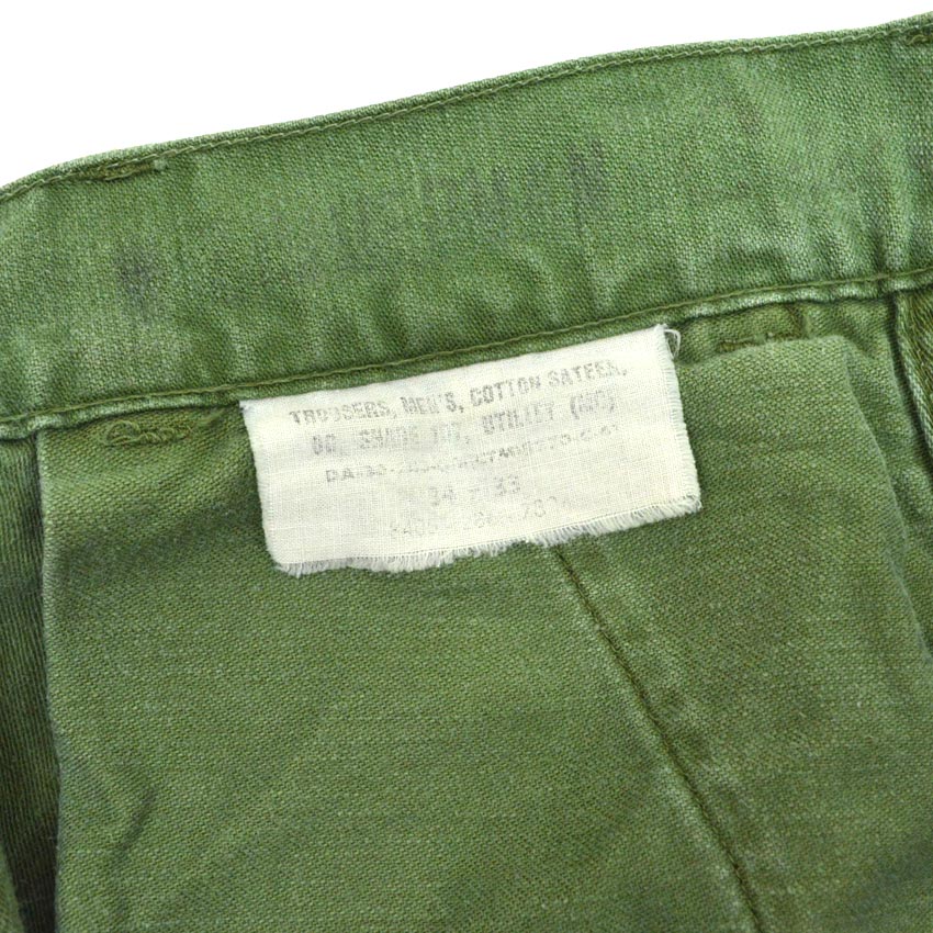 60's USMC P-58 UTILITY COTTON SATEEN TROUSERS... W33×L28