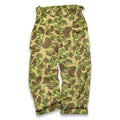 50's Duck Hunter Camouflage Pants... 31×27