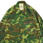 80's USMC Greenleaf BDU Jacket... Small Regular