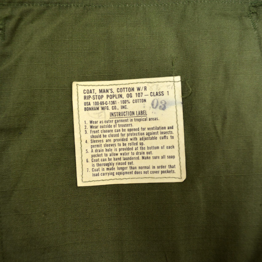 60's US ARMY Jungle Fatigue Uniform, 1969 Special Forces... SR