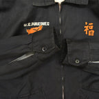 1960s VIETNAM ERA TOUR JACKET USMARINES (Vietnamese style jacket) Black...