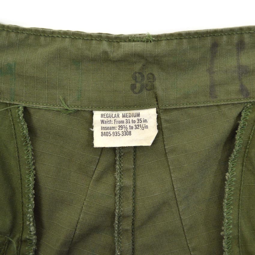 1960's USARMY JUNGLE FATIGUE PANTS PERSONAL SLIM CUSTOM... MR