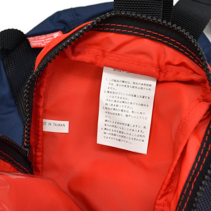 1990's DEADSTOCK FILA BODY BAG VEST ...