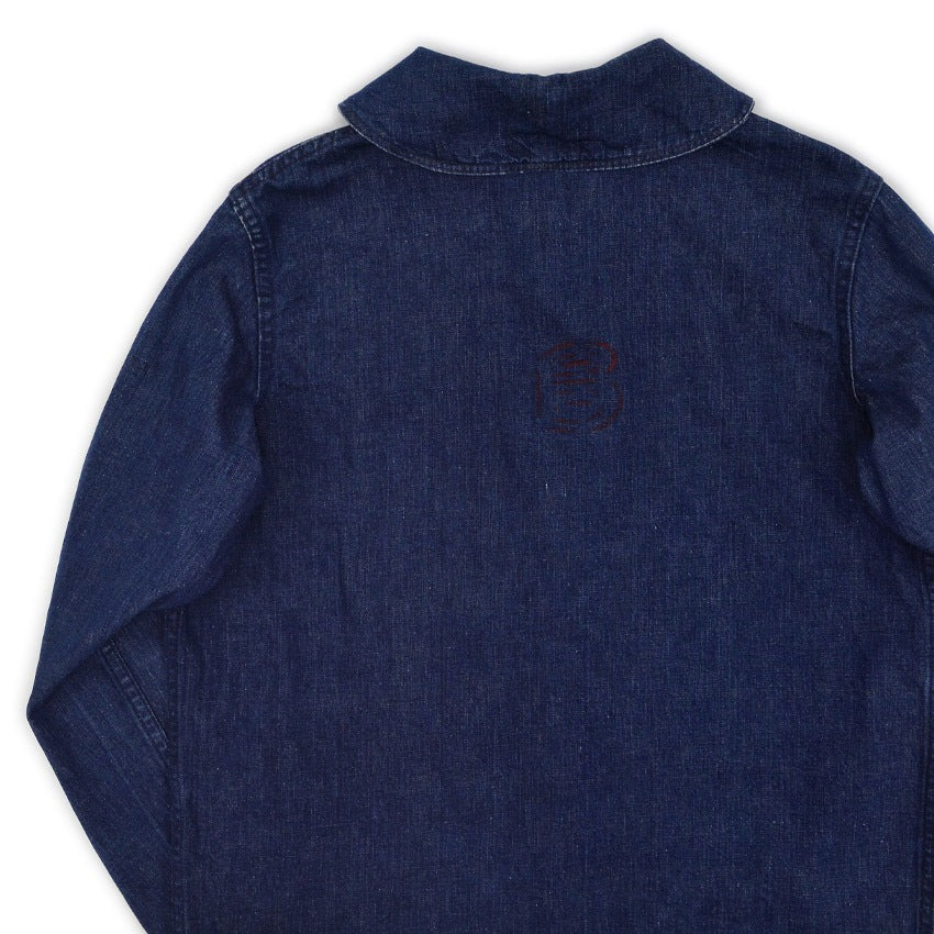 1940's U.S.NAVY WW2 SHAWL COLLAR DENIM JACKET BACK PAINT DARK ...