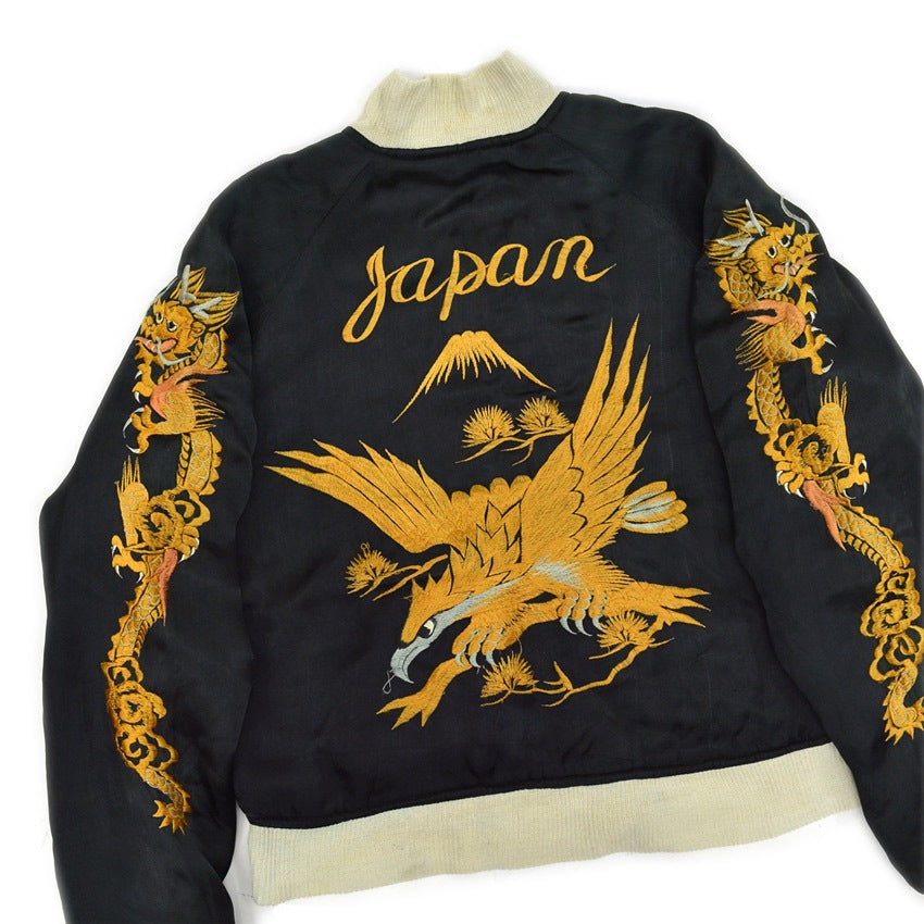 1940s- JAPAN SOUVENIR JACKET (Sukajan) - Black with gold embroidery of tiger, eagle, and dragon - YKK zipper...