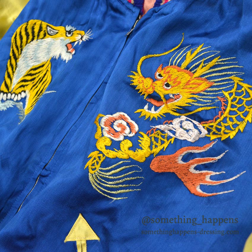 1940s- JAPAN SOUVENIR JACKET (Sukajan) with patch pockets, hawk, tiger, and dragon design, SPEED zipper...