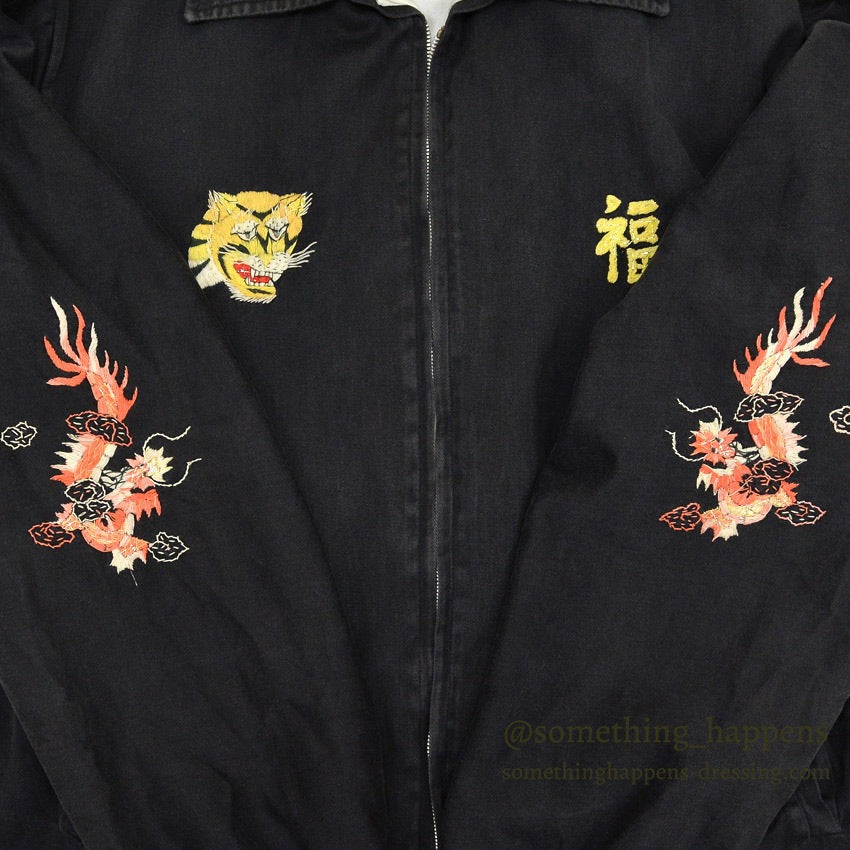 1960s Vietnam Souvenir Jacket (Sizes 66-67) ... L to XL