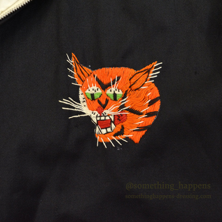 1960s Vietnam Souvenir Jacket (Vietnamese style) 1967... Fits like Large