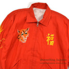 1960s Vietnam Souvenir Jacket (Vietnamese style) '68 Red FOR KIDS...
