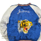 1950's JAPAN SOUVENIR JACKET Sukajan (Japanese souvenir jacket) with tiger face and red dragon design / AS IS...