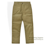 1960's DEADSTOCK LEVI'S 518 BIG-E SLIM FITS CORDUROY PANTS... W34/L31