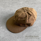 OLD FILSON PLAIN SHELTER CAP TAN ...
