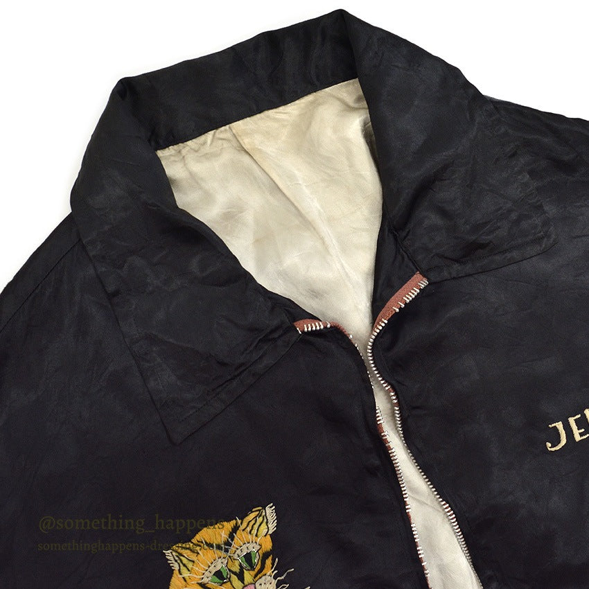 1960s VIETNAM SOUVENIR JACKET (Vietnamese souvenir jacket) GO TO HELL 65-66...
