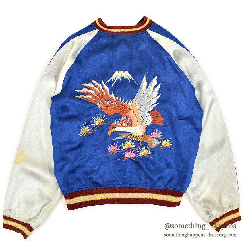1950s JAPAN SOUVENIR JACKET (Sukajan) - Tiger/Eagle design with speed zipper... Fits like XL