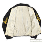 1960s DEADSTOCK VIETNAM SOUVENIR JACKET (Vietnamese souvenir jacket) 1967...